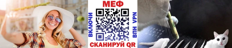 Наркошоп Сибай КОКАИН  А ПВП  АМФЕТАМИН  Метамфетамин  Гашиш 
