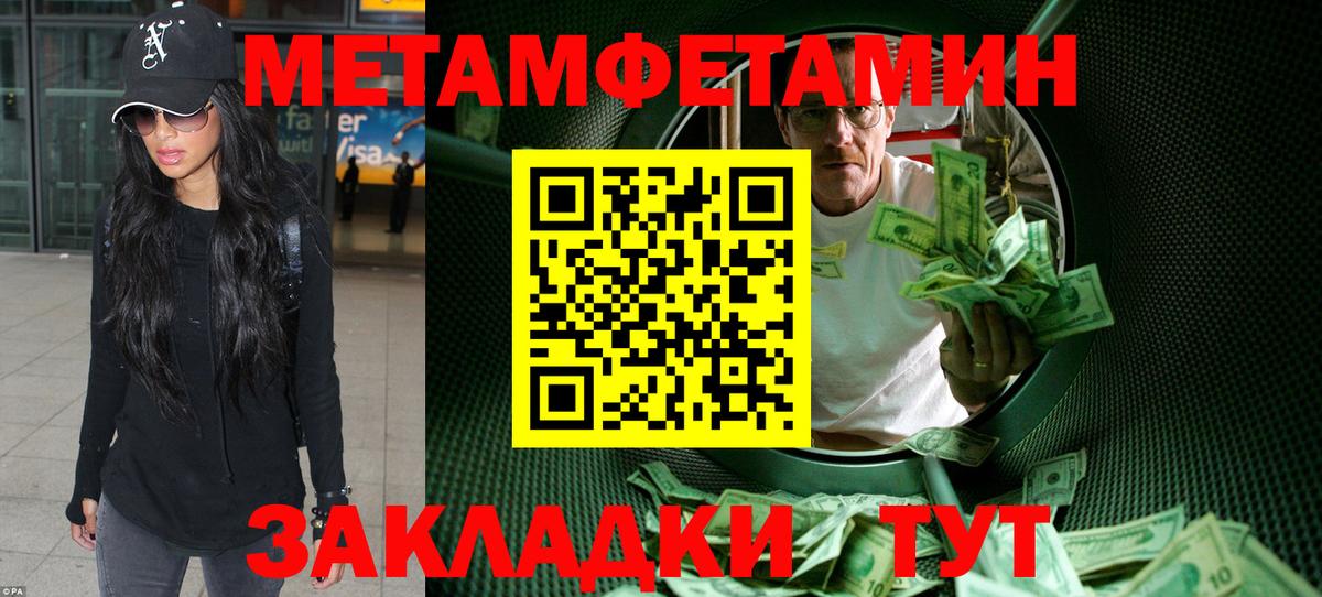 Amphetamine  Сибай  АМФ 98% 