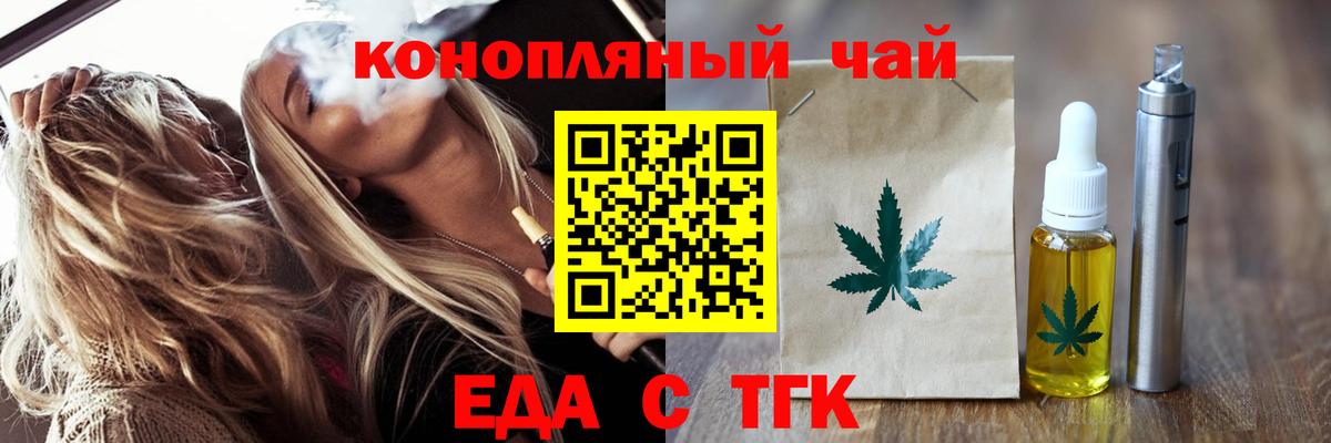 Гашиш  Сибай  Метадон  Меф МЯУ МЯУ   ГАШ  Вход с VPN  НБОМе  Alpha PVP СК   Экстази 