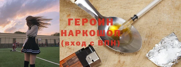 a pvp Инсар