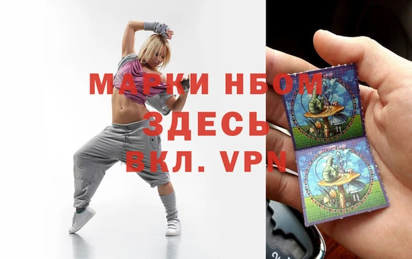 марки lsd Зерноград