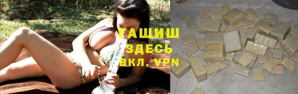 кокаин VHQ Зеленокумск
