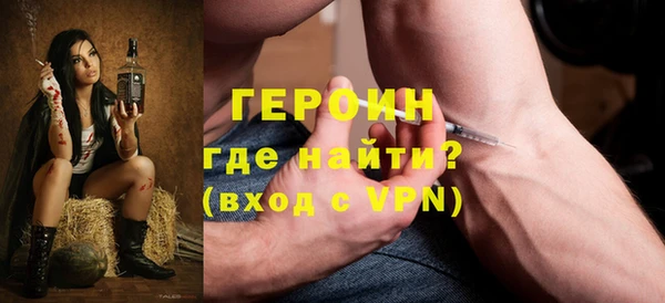 mix Инта