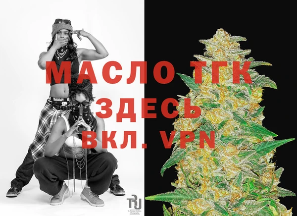 mix Зеленодольск