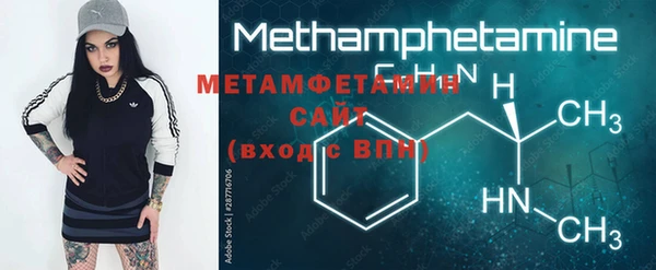 mix Зеленодольск