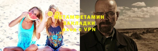 a pvp Инсар