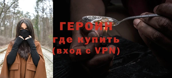 меф Семёнов