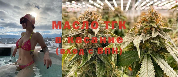 mix Зеленодольск