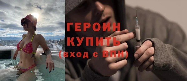 меф Семёнов