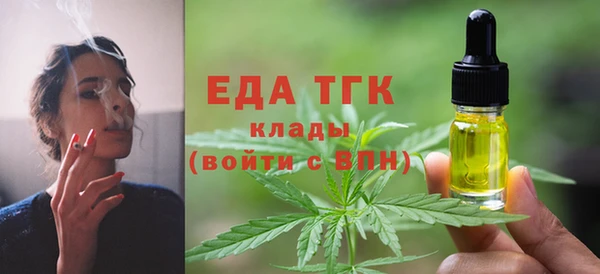кокаин VHQ Зеленокумск