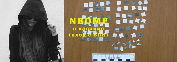 марки lsd Зерноград