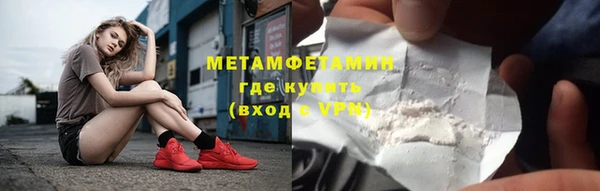mix Зеленодольск