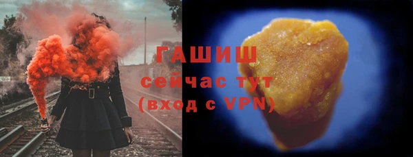 mix Зеленодольск