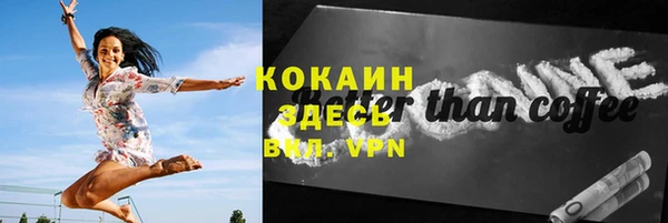марки lsd Зерноград