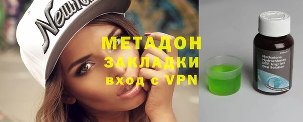 mix Зеленодольск