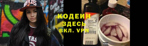 mix Зеленодольск