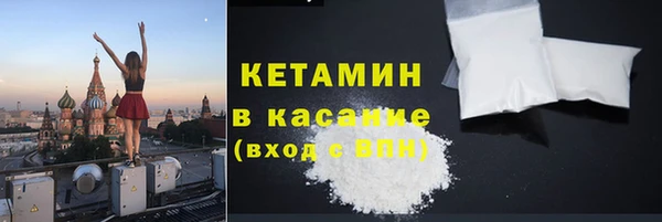прущий лед Иннополис