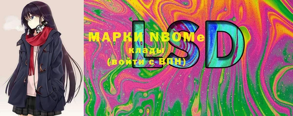mix Зеленодольск