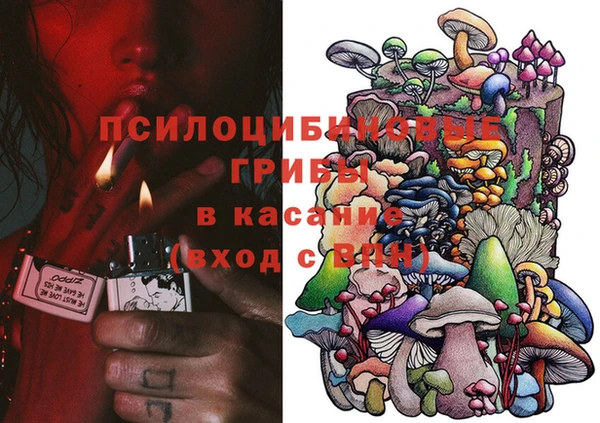 кокаин VHQ Зеленокумск