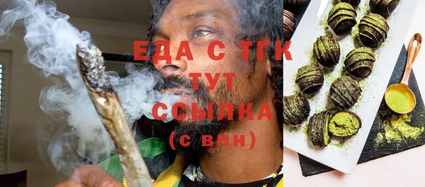 mix Зеленодольск