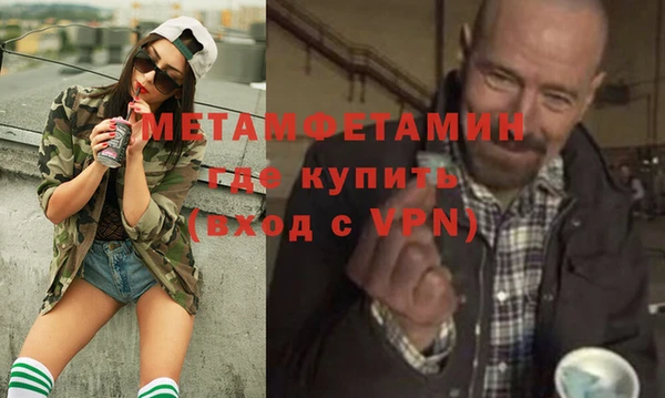марки lsd Зерноград