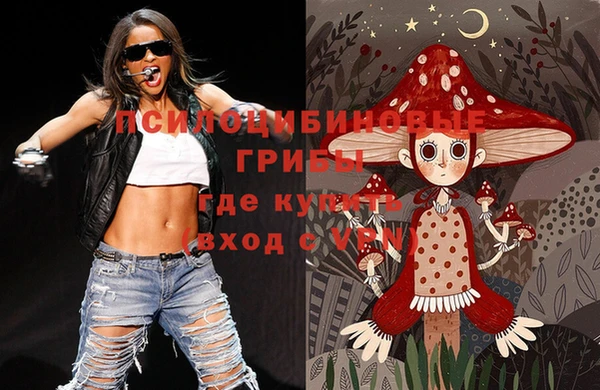 кокаин VHQ Зеленокумск