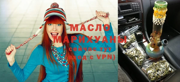 марки lsd Зерноград