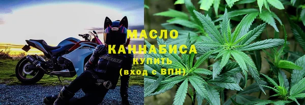 марки lsd Зерноград