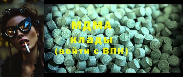 прущий лед Иннополис