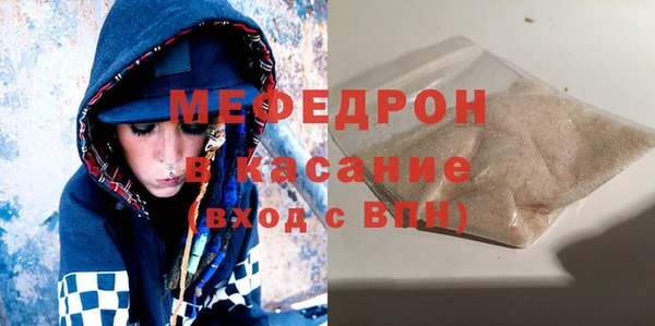 марки lsd Зерноград