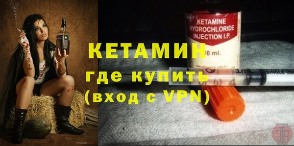 mix Зеленодольск