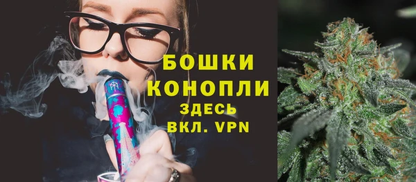 mix Зеленодольск