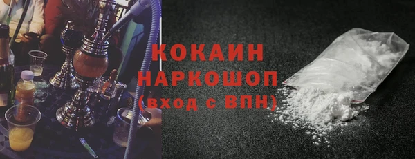 mix Зеленодольск