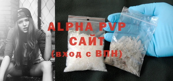 кокаин VHQ Зеленокумск