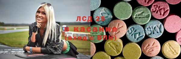 mix Зеленодольск