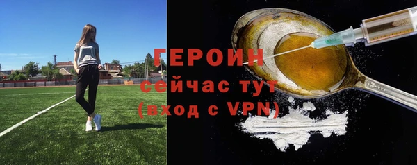 марки lsd Зерноград