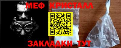 кокаин колумбия Канаш