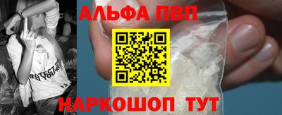кокаин колумбия Канаш