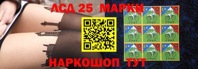 2c-b Кандалакша