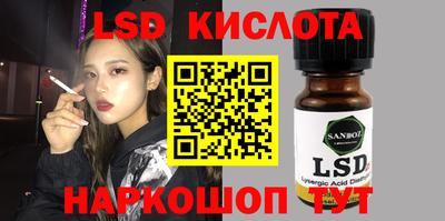 дурь Азнакаево