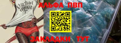 2c-b Кандалакша
