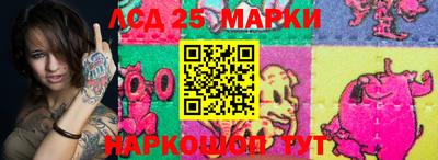 кокаин колумбия Канаш