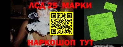 2c-b Кандалакша