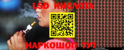 кокаин колумбия Канаш