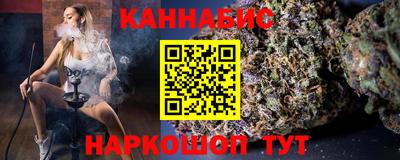2c-b Кандалакша