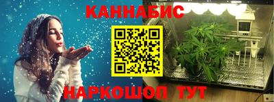 ALPHA PVP Абакан