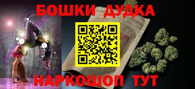 2c-b Кандалакша