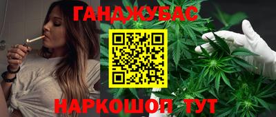 дурь Азнакаево