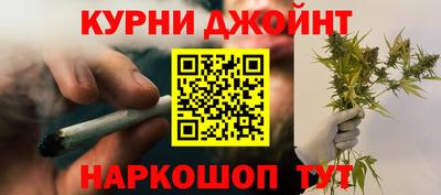 герыч Кингисепп