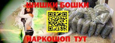 кокаин колумбия Канаш